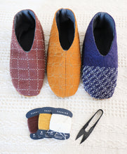Load image into Gallery viewer, Sashiko Winter Booties - PDF Tutorial